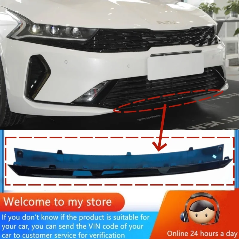 

For Kia K5 Kaiku (Dl3) Front Bumper Lower Guard/Auto Parts
