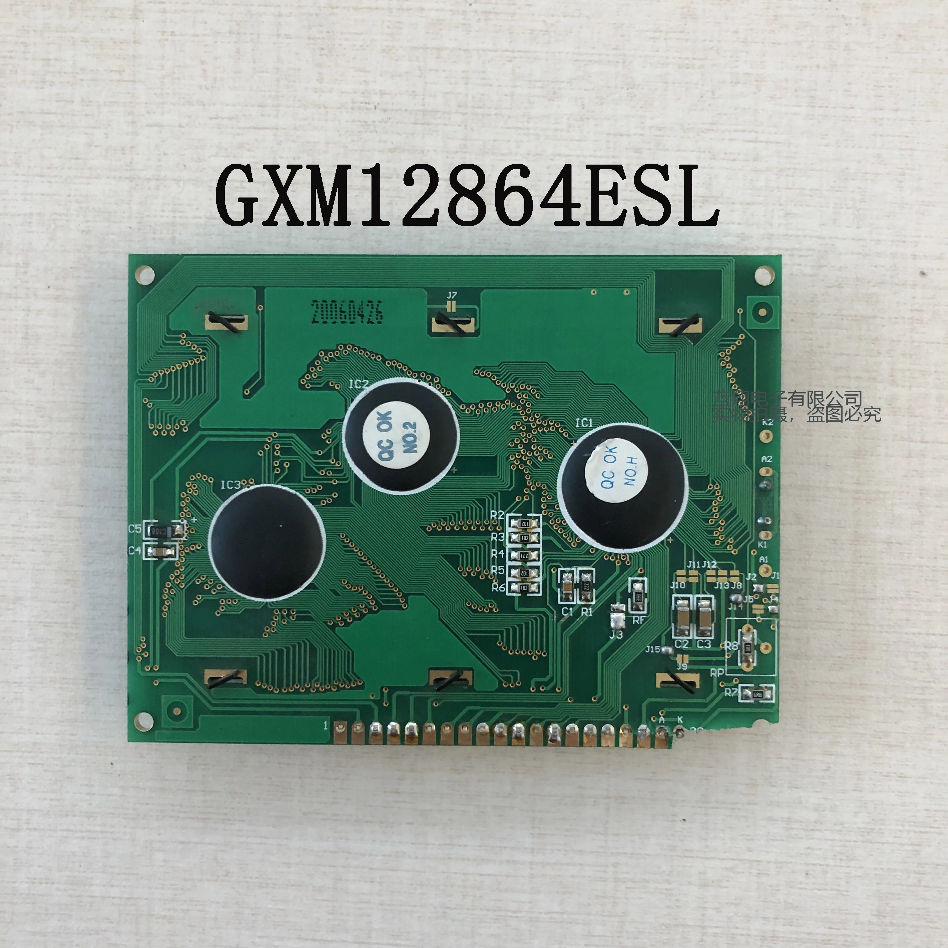 GXM12864ESL Panel wyświetlacza LCD