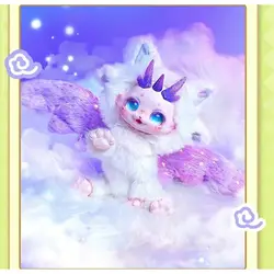 Maytree Dumia Morino Hoshima Series Blind Box Cute Movable Vinyl Plush Toy Fantasy Creature Figures Child Gift Toy Room Ornament