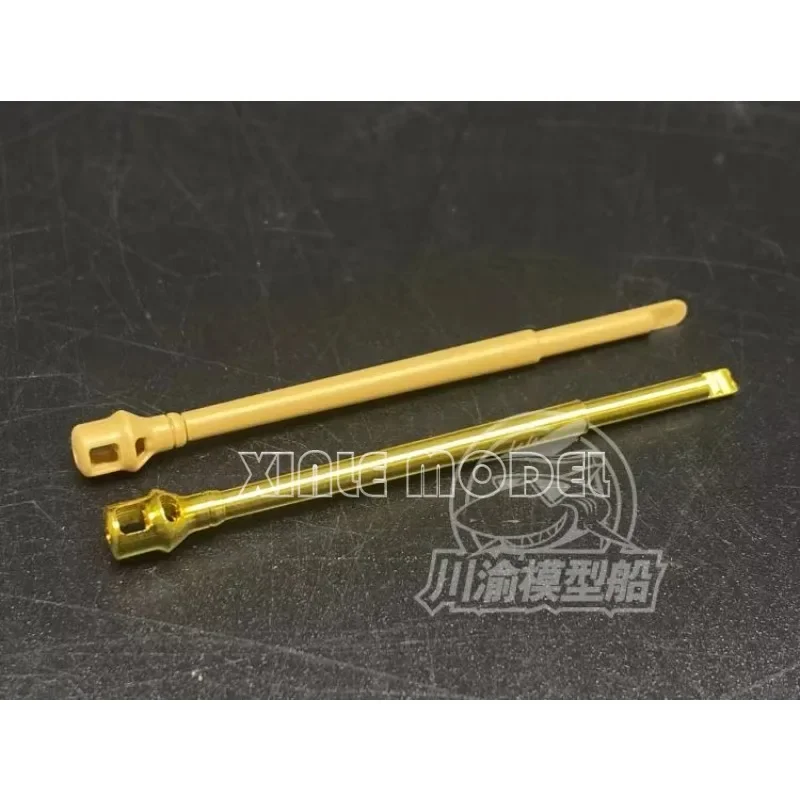 

Chuanyu CYT052 1/48 3 No. 3 Assault Gun Metal Retractor Barrel，for TAMIYA 32525, DIY