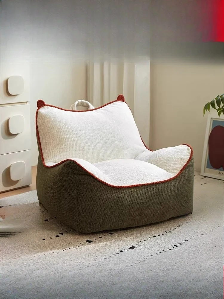 

Lin's Home Caterpillar Lazy Sofa Bean Bag Bedroom Living Room Balcony