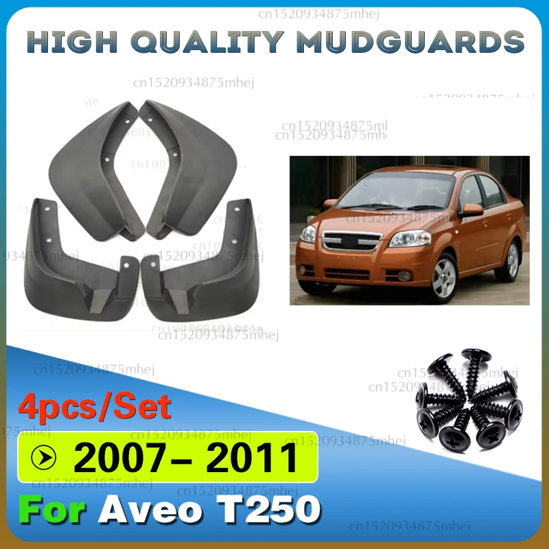 

Автомобильные брызговики для Chevrolet Aveo T250 2007 2008 2009 2010 2011, передние и задние брызговики, автомобильные брызговики, брызговики