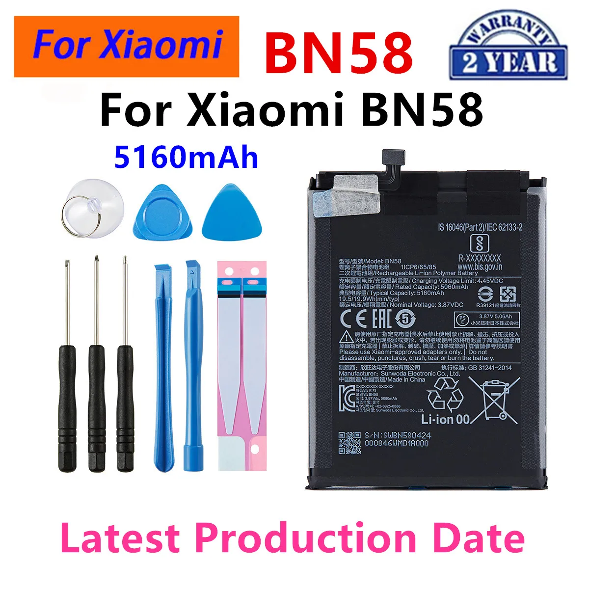 

Brand New BN58 5160mAh Battery For Xiaomi BN58 Replacement Batteries +Tools