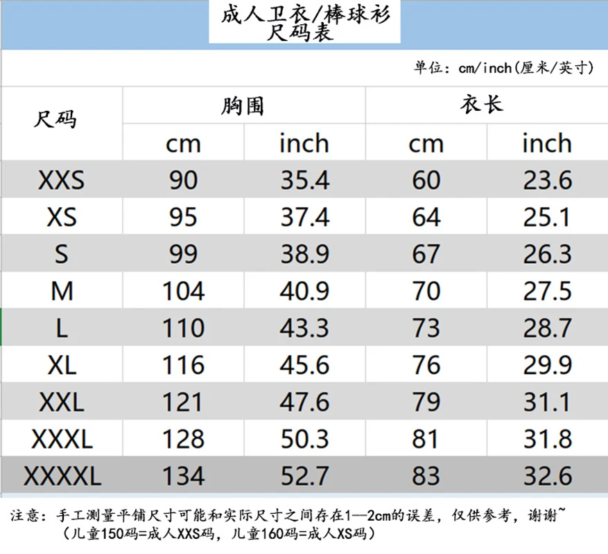 Sudadera con capucha con cremallera de My Hero Academia Himiko Toga, ropa para mujer, Manga Bakugo, Cosplay, sudaderas con capucha para hombre, chaqueta ZIP Up a la moda