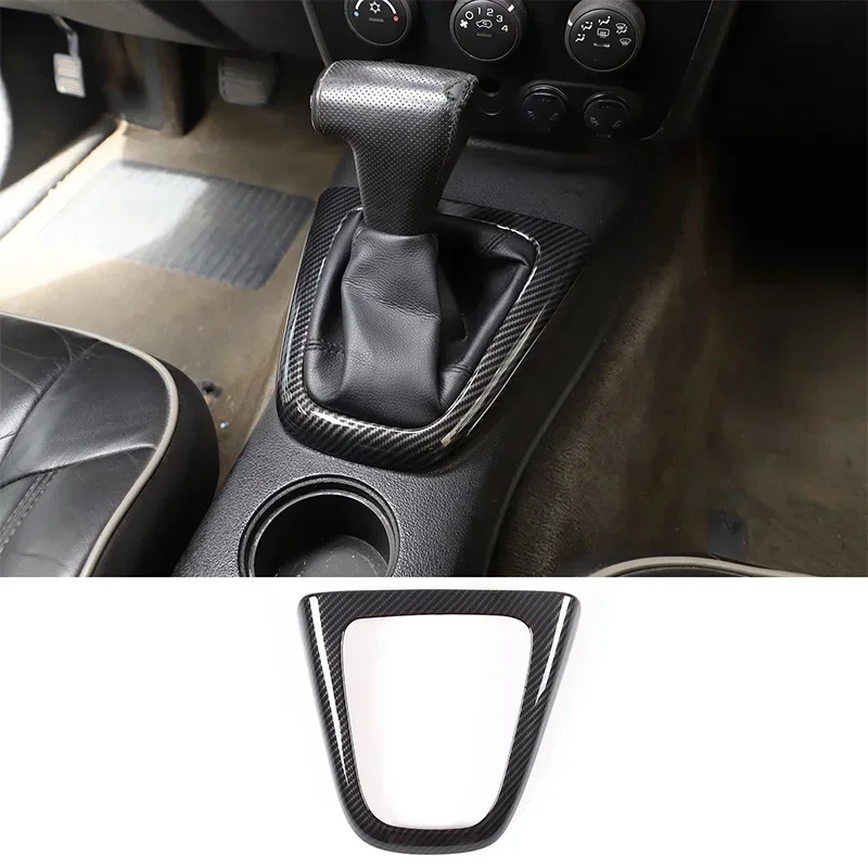 

For 2005-2009 Hummer H3 ABS carbon fiber car central control gear frame cover sticker car interior accessories 1Pcs