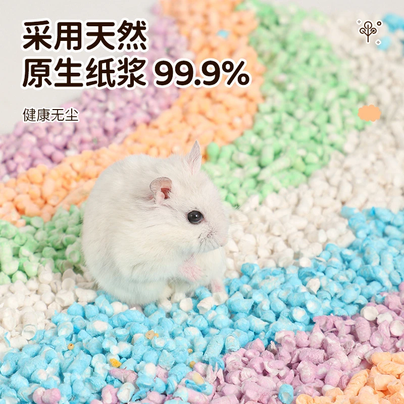 Thumbnail 4 - #38 Ranked Small Animal Bedding Picks in 2026