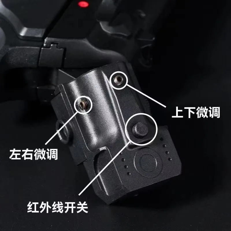 Four-way Tunable Portable Beam Indicator, Nylon Rail Attached Ornament for Hobby Model Collection