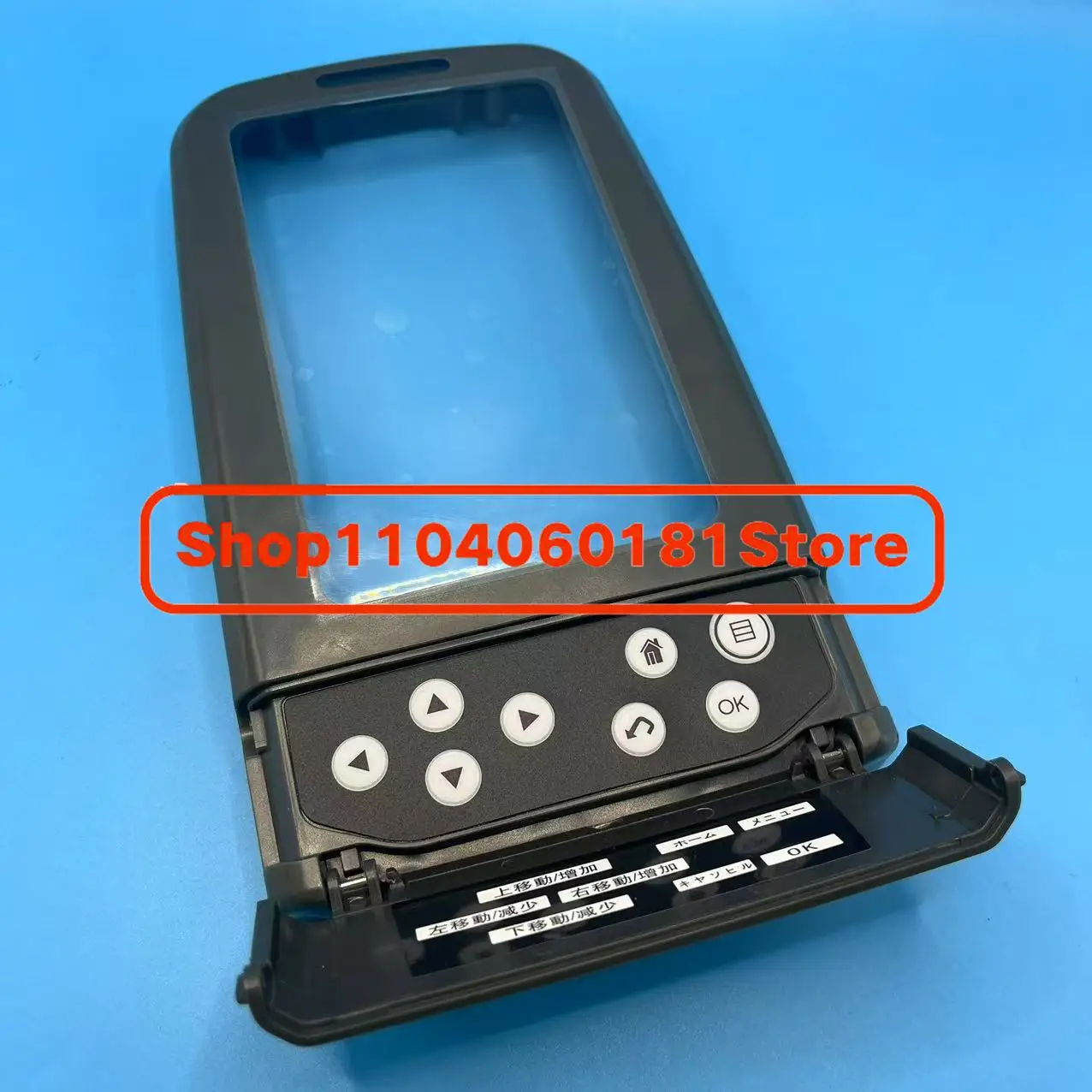 

366-8749 COVER MONITOR accessories 308D 312D 312D2 318D 320D 323D 324D 329D 330D 336D MONITOR COVER panel 3668749
