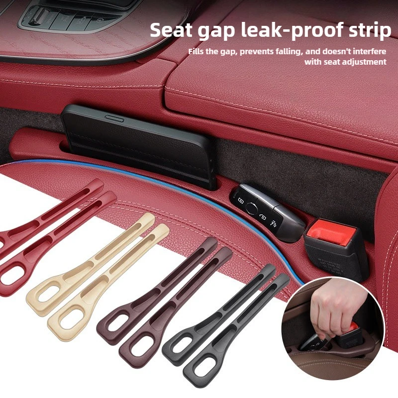 

Multi functional direct insertion seat gap storage plug strip, seat inner edge seam leak proof plug strip, car interior supplies