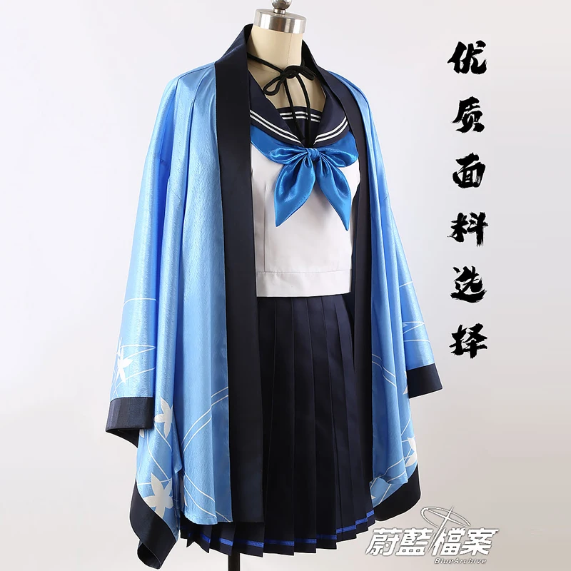 New Blue Archive Kikyo Cosplay Japanese Haori high school sailor uniform Costume Women skirt Customize A