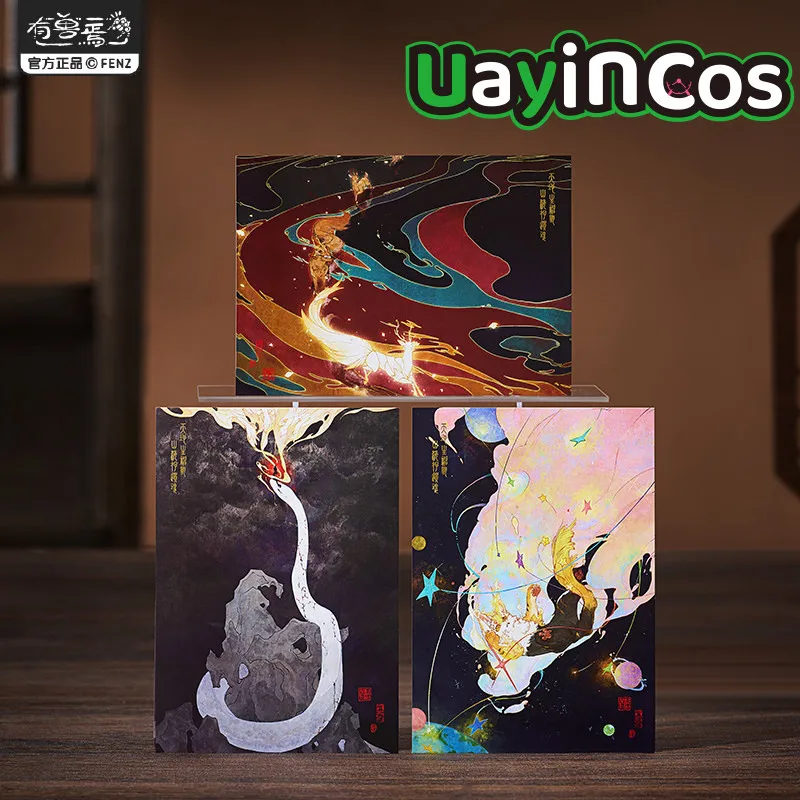 

In Stock Original Fabulous Beasts Postcard Set Collection Card Photo Card Mountains Seas Series Anime Game Ornaments Kids Toy Gi