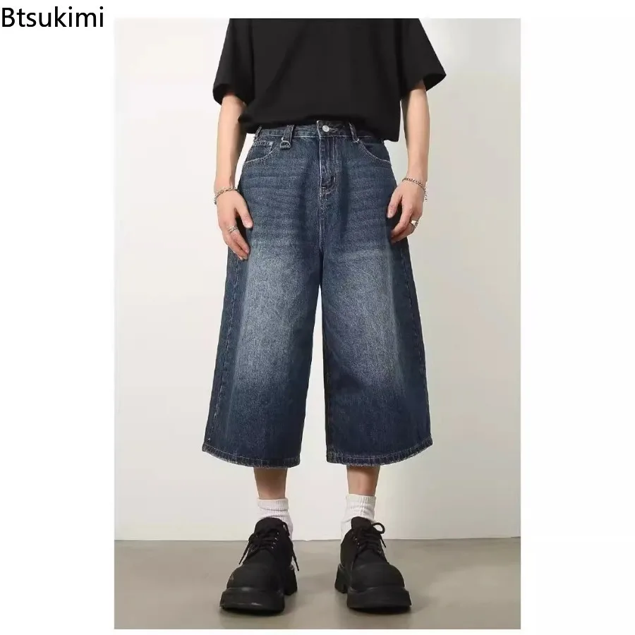 Vintage Y2k Baggy Jeans Men's Fashion High Waisted Wide Leg Pants Summer Hip Hop Streetwear Couple Leisure Denim Cropped Pants