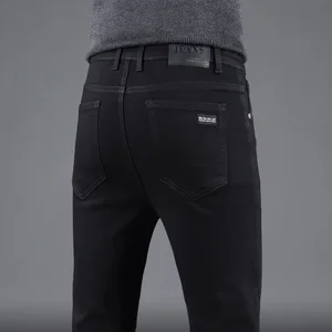 8 Main Sales Men's black jeans - №6