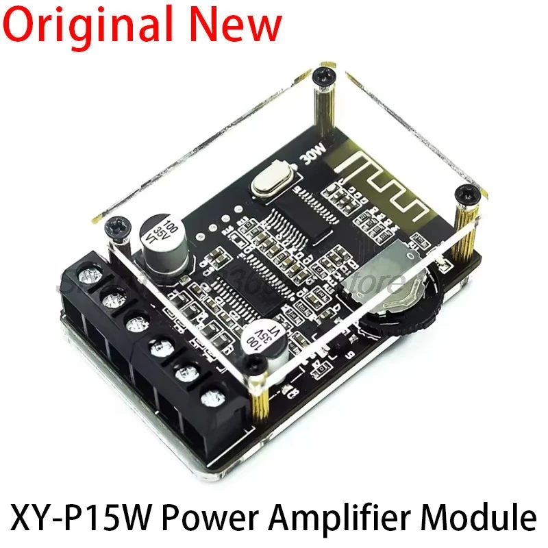 10W/15W/20W Stereo …