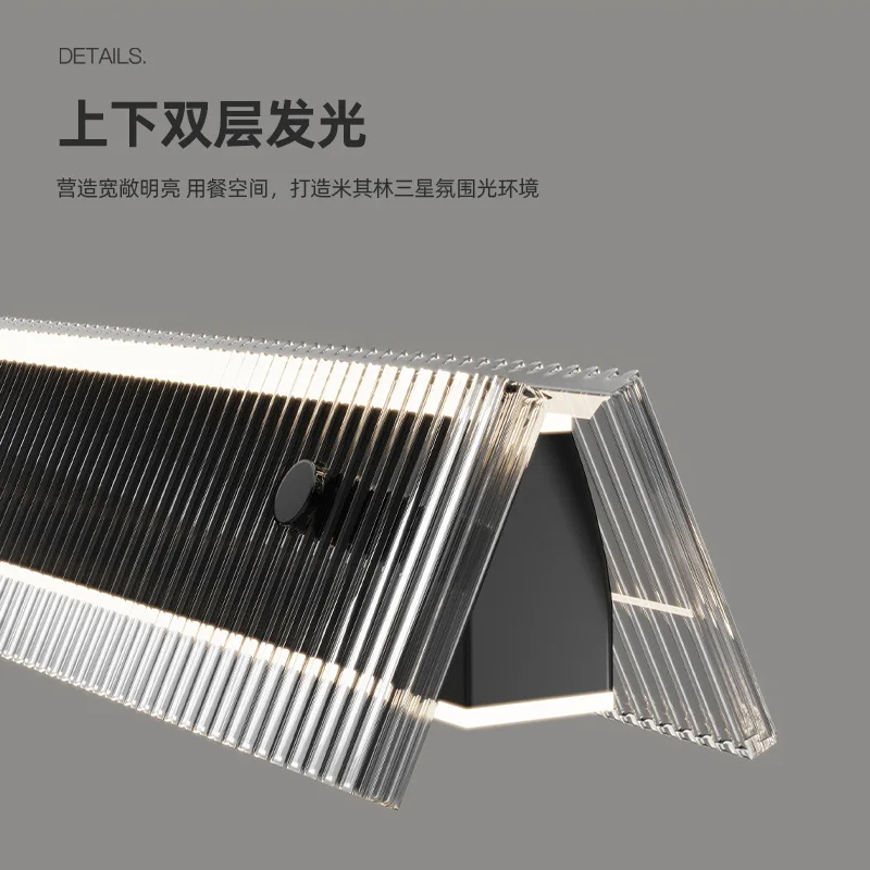 Italian minimalist modern restaurant chandelier simple light luxury high-end dining table long main