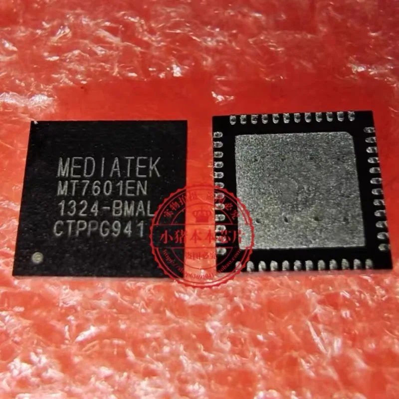 mt7601en-bmal-mt7601en-qfn-新品