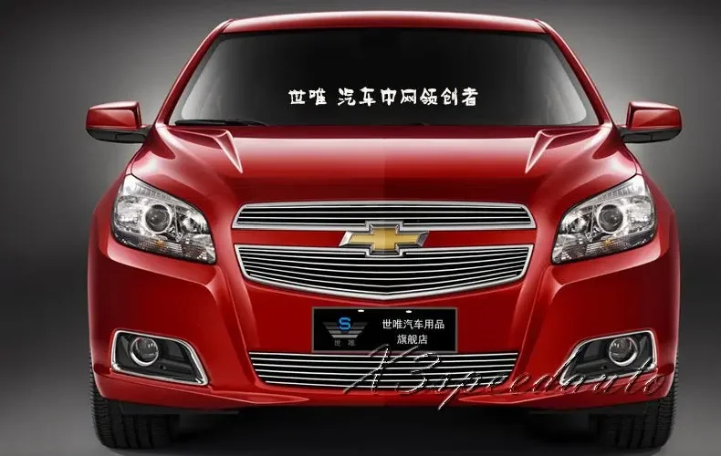 For Chevrolet Malibu 2012 2013 2014 Grill Grille Front Racing Cover High Quality New Aluminum Alloy 3PCS