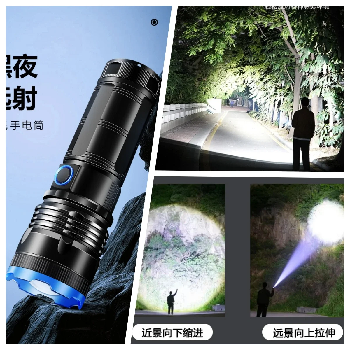 1pcs 15000 Lumens Strong light flashlight LED super bright outdoor long-range variable focus rechargeable flashligh