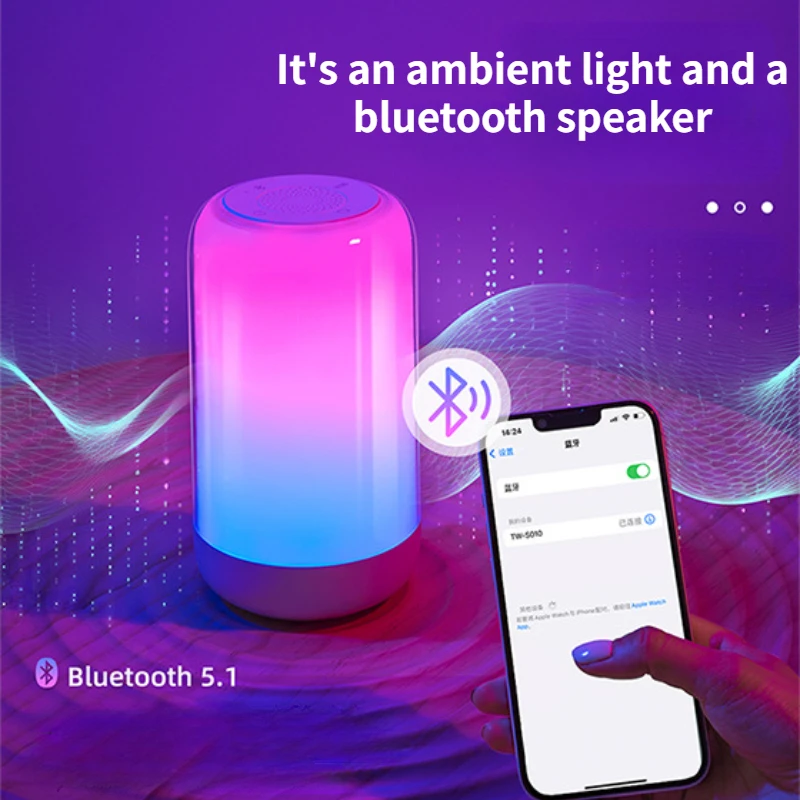 Outdoor Wireless Speaker Desktop Bluetooth 5.1 Portable Home USB Creative Night Light Small Audio Atmosphere Light