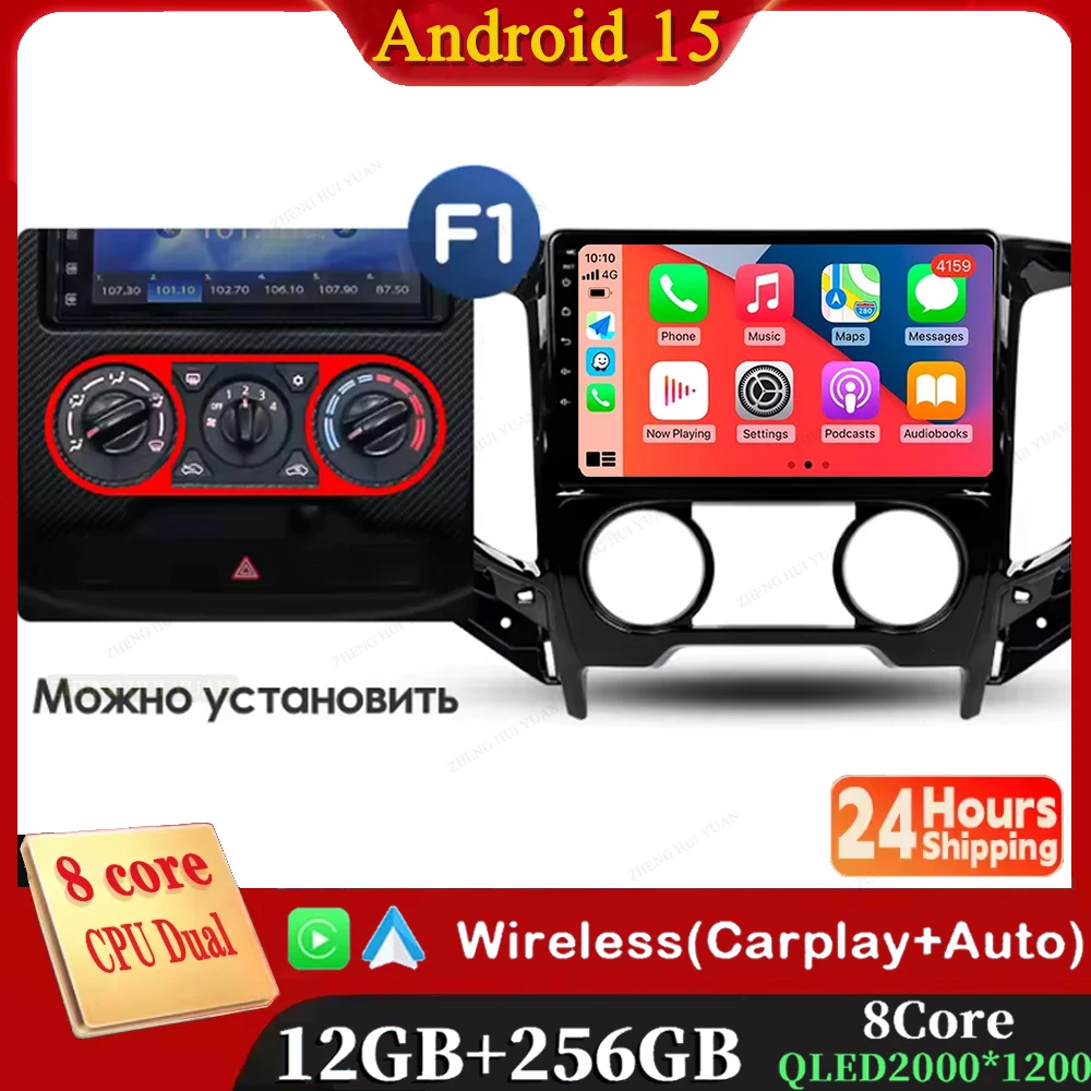 

Android 15 12+256GB CarPlay Auto For Mitsubishi L200 5 2015 - 2019 Car Radio Multimedia Video Player GPS stereo Head Unit 4G WIF