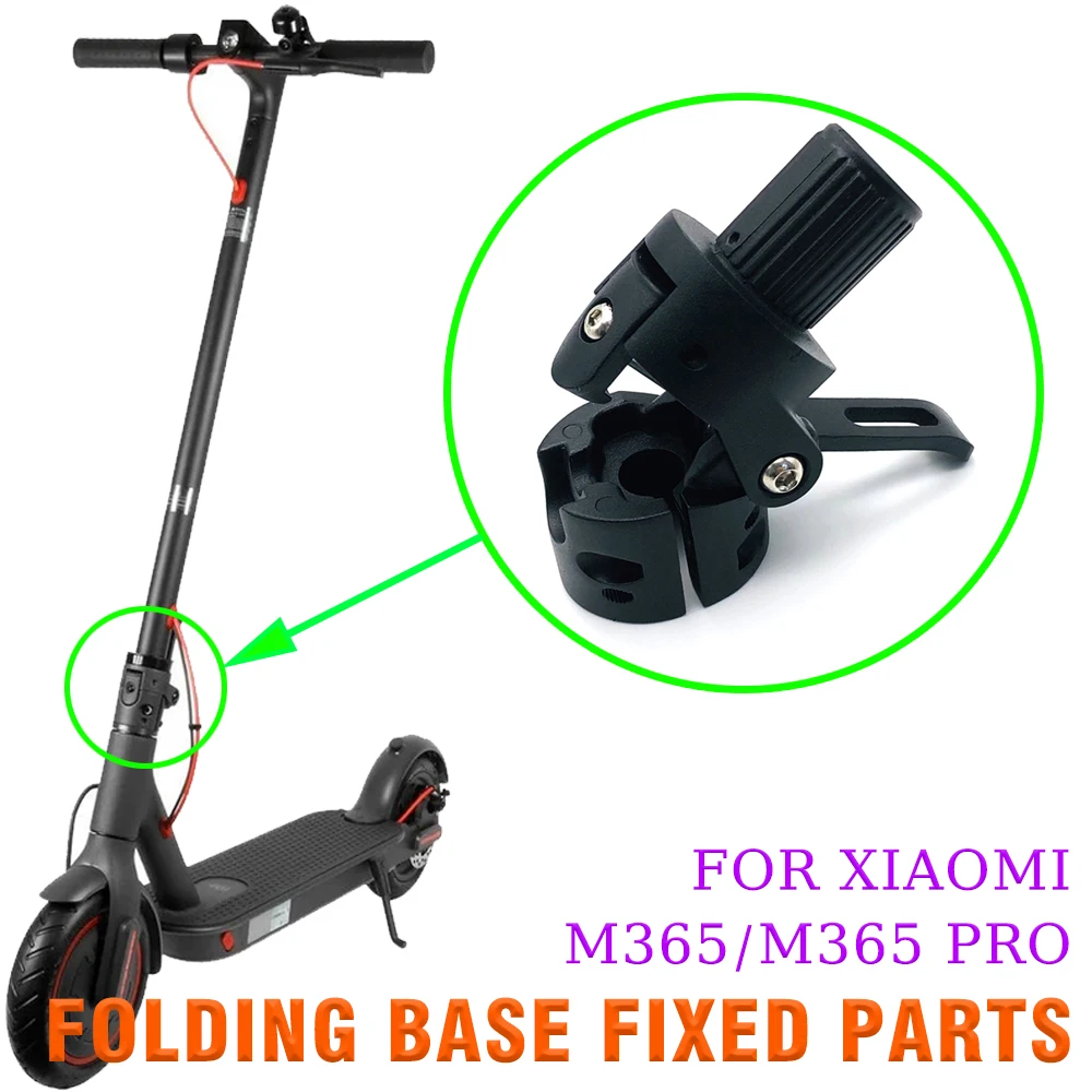 

Складная основа из алюминиевого сплава, фиксированные детали, запасные части для электрического скутера Xiaomi M365/M365 Pro, прочное складное основание стойки