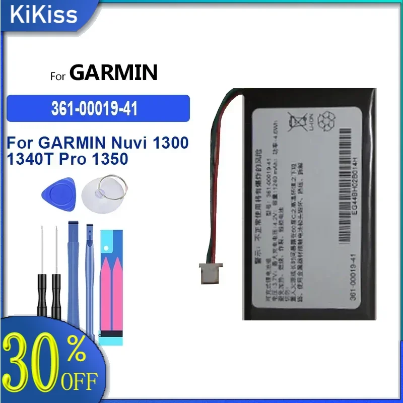 Battery 1240mAh 361-00019-41 19-11 For GARMIN Nuvi 1300 1340T Pro 1350 1350T1370 1370T 1375T 1390 1390T 1450 1490T GPS