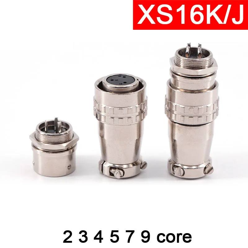 XS16K Series Aviati…