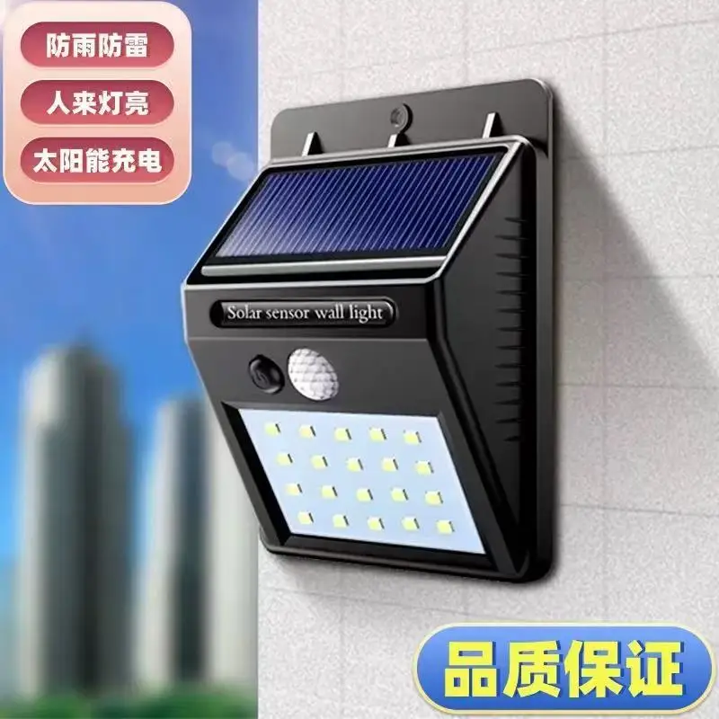 Solar Wall Light Outdoor Waterproof Motion Sensor LED Garden Lighting