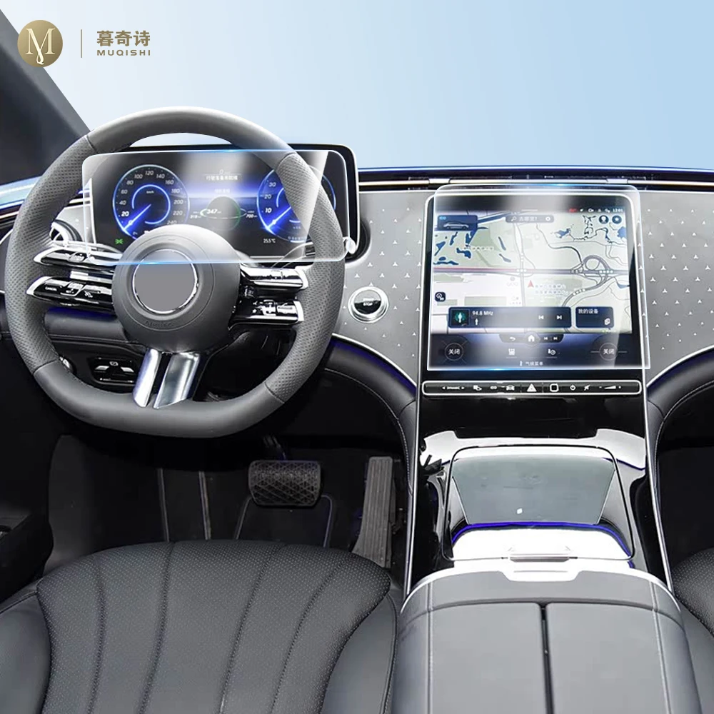For Mercedes Benz EQE V295 2023-2026 Car center console GPS LCD screen protective film Tempered glass film scratch resistant