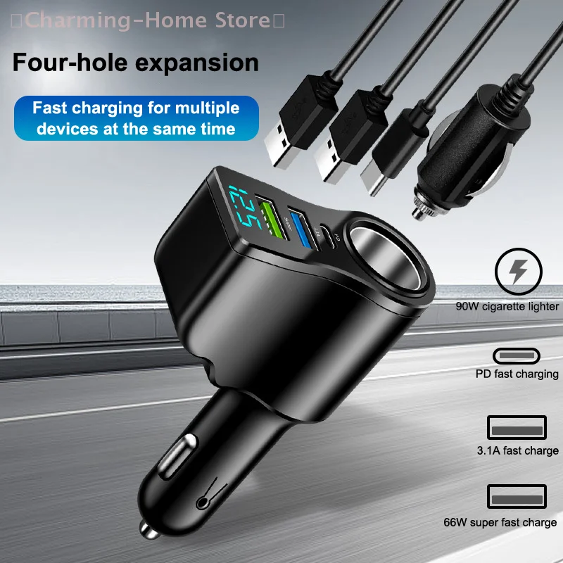 【M】Dual USB Autoladegerät Digitalanzeige Auto Eins bis drei Zigarettenlicht 66W Auto Multifunktionsladegerät