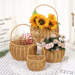 Imitation Rattan Kitchen Storage Basket with Handle Brown Wall Hanging Basket Sundries Organizer Toilet Rack