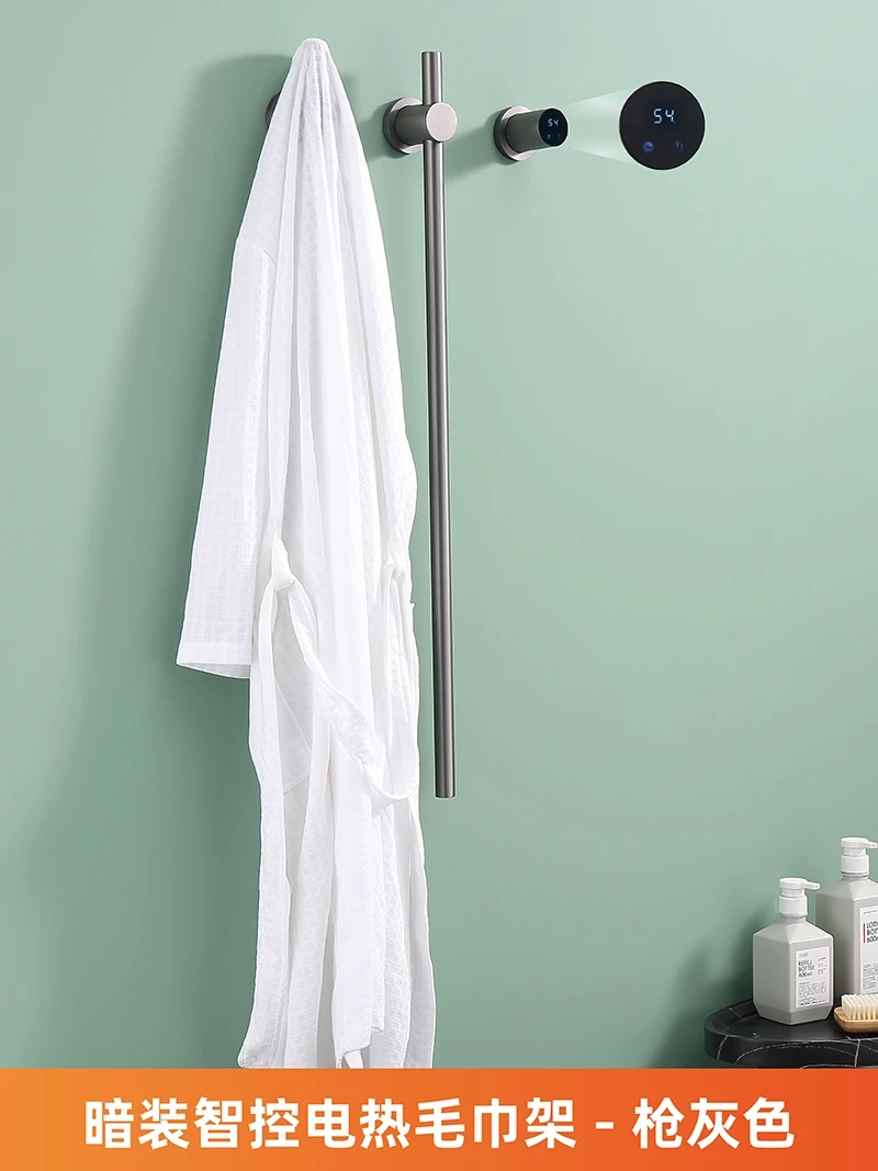 Minimalist vertical electric towel rack concealed,hidden embedded in the wall, bathroom bath towel, bathrobe, drying heating rod