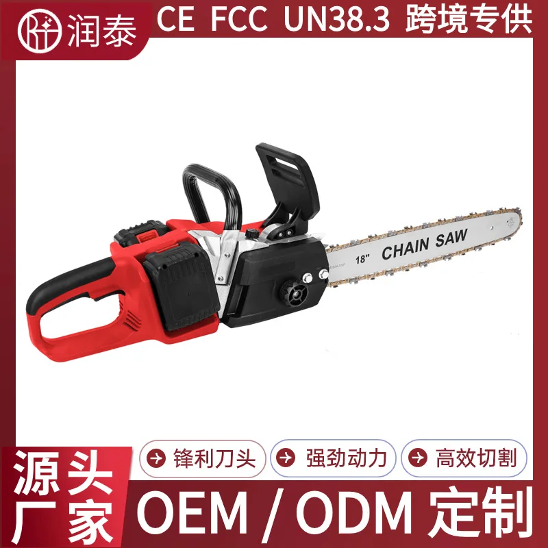 

Портативная 18-дюймовая литиевая бензопила, бытовая мощная многофункциональная электрическая бензопила, большая электрическая цепная пила с двойным аккумулятором