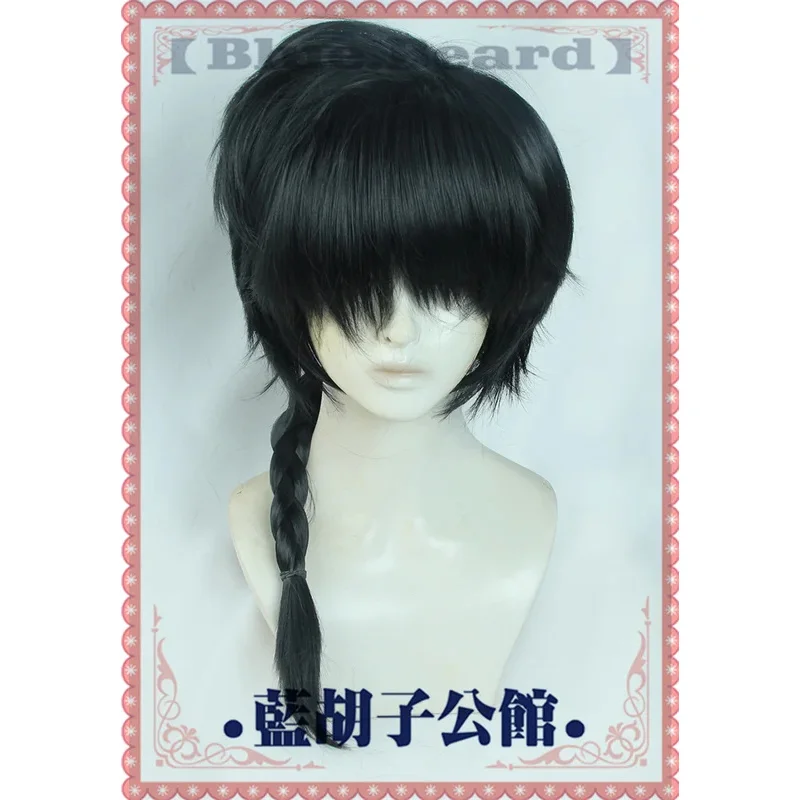 2025 aaa أنيمي 1/2 Ranma Saotome أسود مضفر مقاومة للحرارة الشعر الاصطناعية حفلة الهالوين تأثيري الباروكات + شعر مستعار