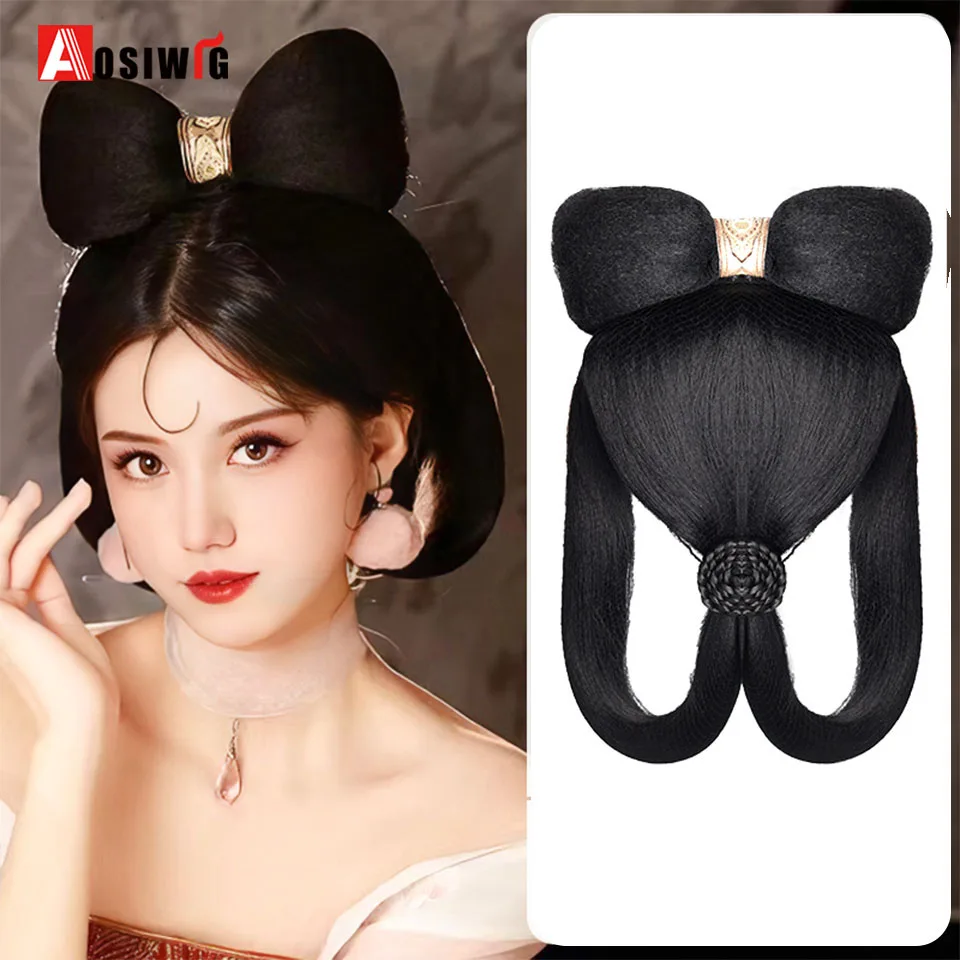 Synthetic Ancient Costume Bun Tang Style Integrated Hairdo Tang Furong Hairdo Ancient Costume Noble Consort Style Dress Up Wig