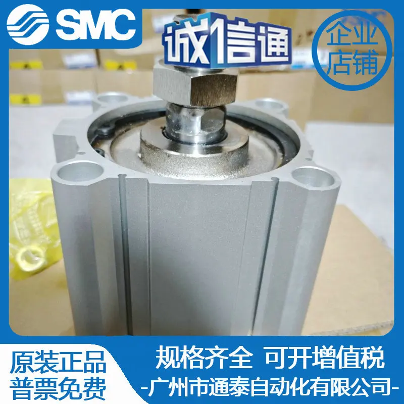 2025 SMC Original Grande Furo Cilindro Fino CDQ2B125-30DCMZ Tiro Físico, Falso Uma Penalidade Dez