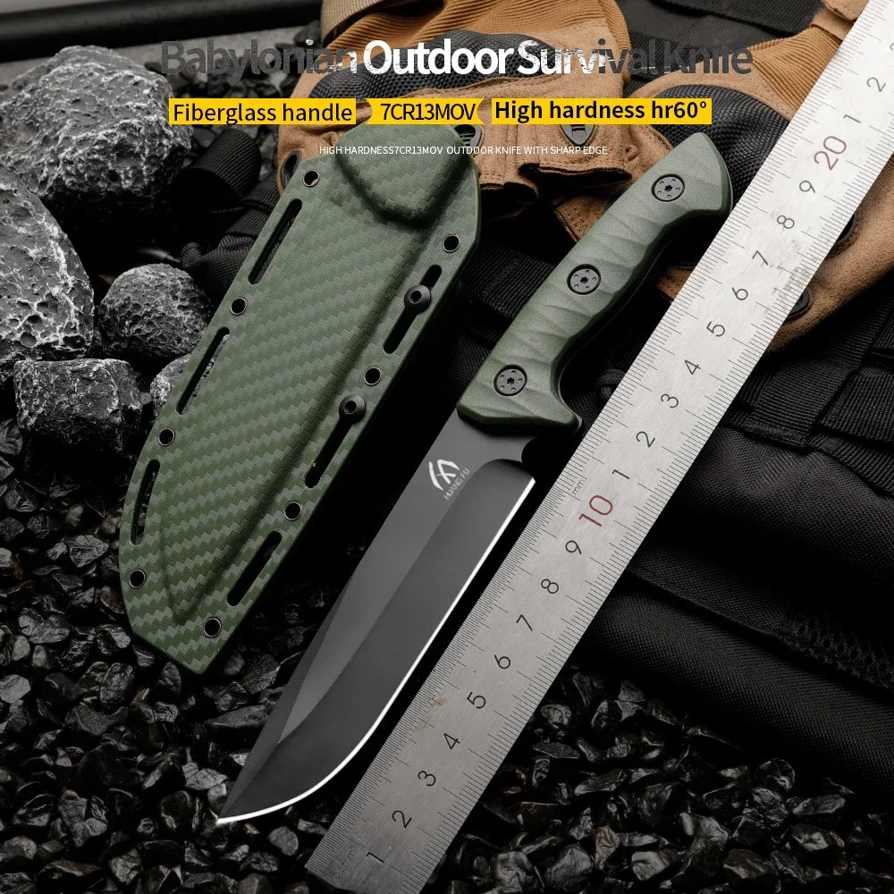 

HUANGFU High quality steel outdoor knife, used for hunting, hiking, and adventure wilderness survival, the best gift for men