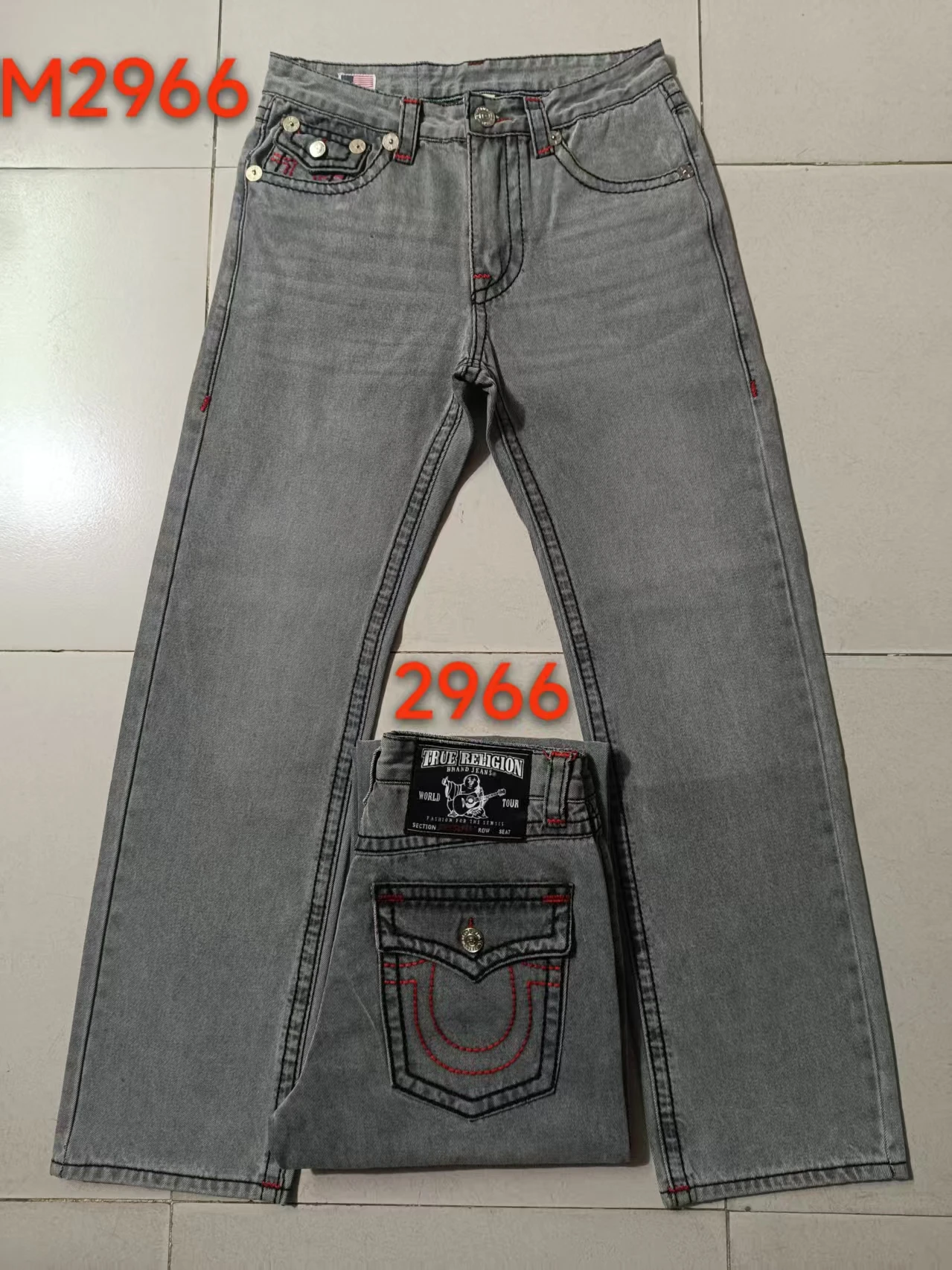 Gray red and black line m2966