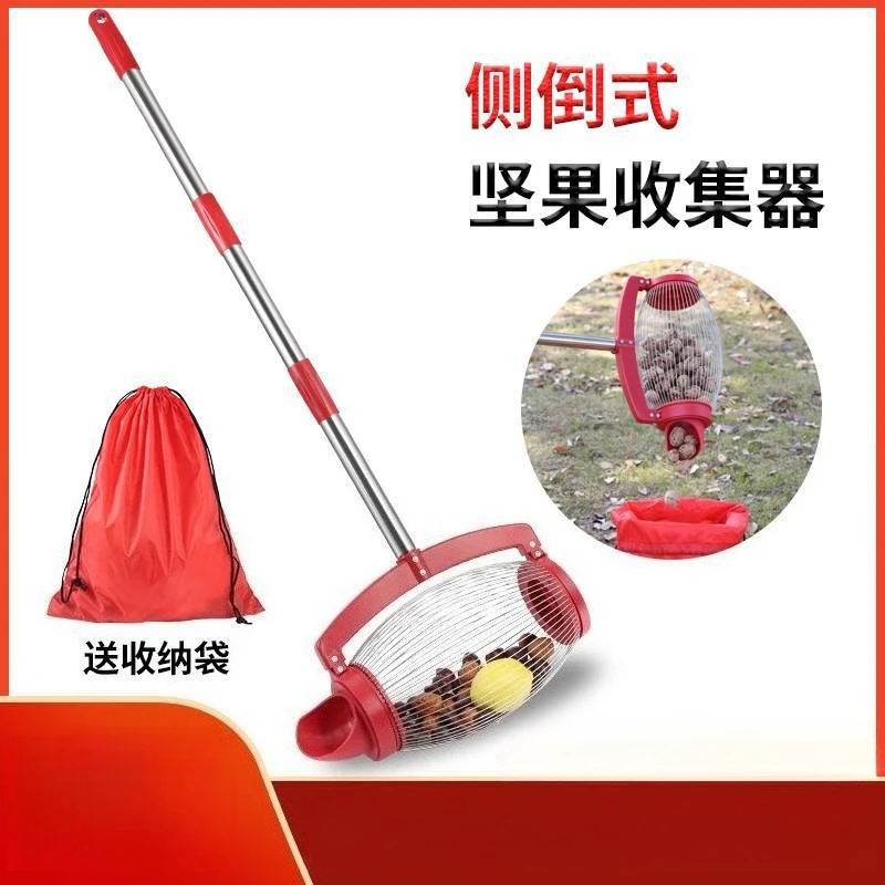 Telescopic 1.2m Nut Picker Collector Side‑Dump / Twist‑Cap Garden Tool for Walnut Chestnut Golf Ball with Carry Storage Bag
