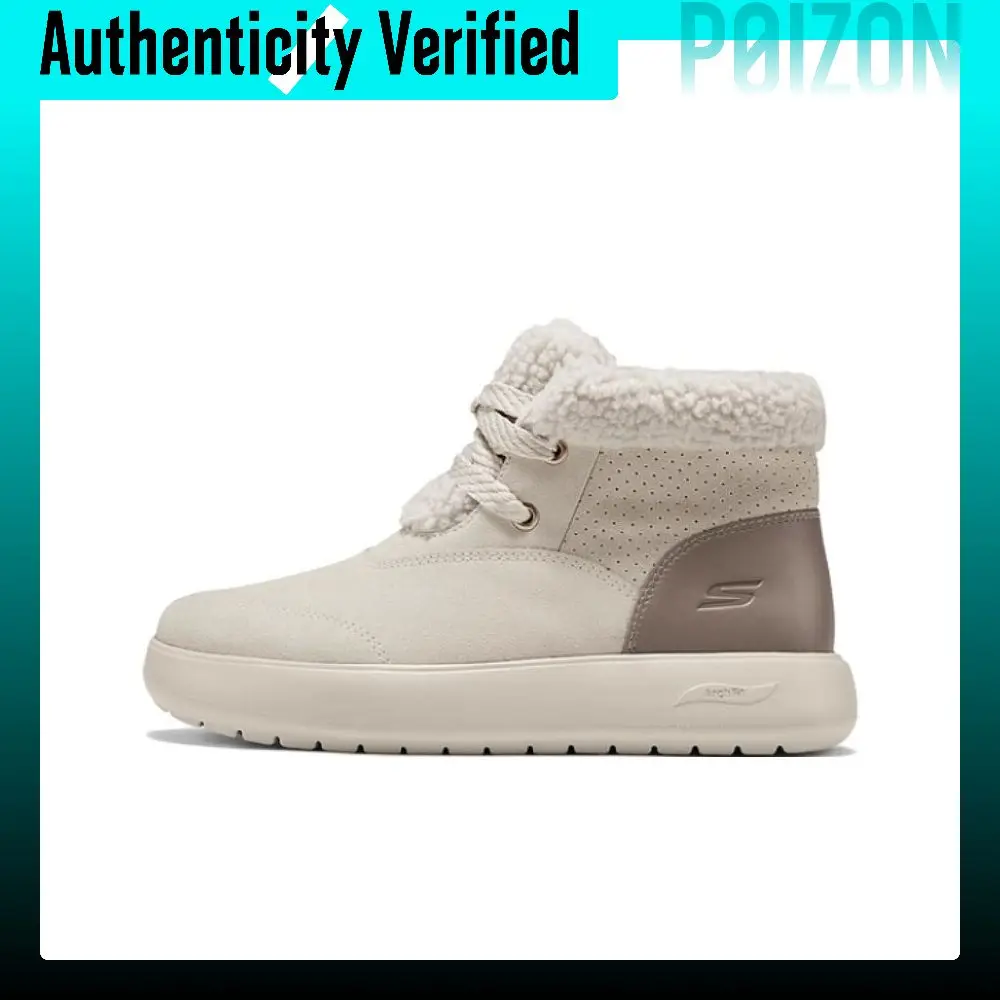 Skechers ARCH FIT HORIZON, calzado térmico resistente a la abrasión, con plantilla para aumentar la altura, modelo 144722-NAT.