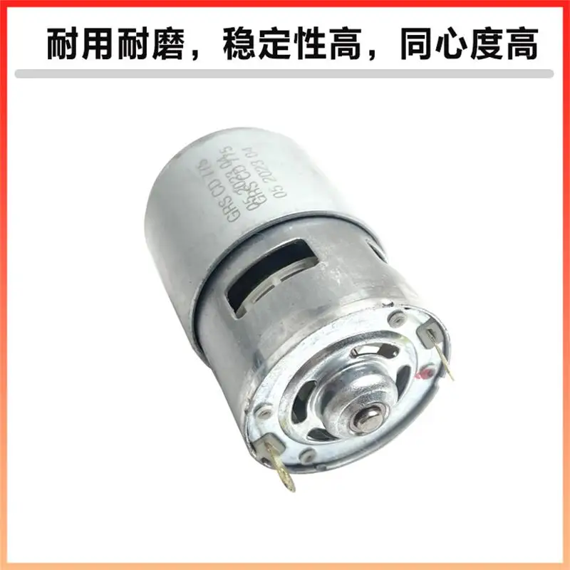 Motore per trapano elettrico per Makita 18V motore per trapano elettrico al litio trapano a percussione a 16 denti accessori per motore per trapano elettrico