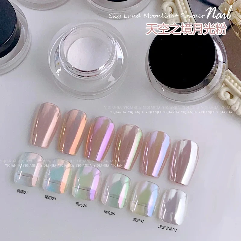 Poudre à ongles pour manucure, pigment nacré, blanc, clair de lune, miroir, poussière scintillante, chrome, rose, aurore, rose, à faire soi-même, N64.