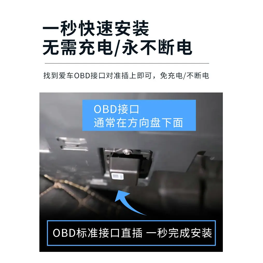 GPS tracker is suitable for apple findmy positioning anti-lost tracker obd car locator smart
