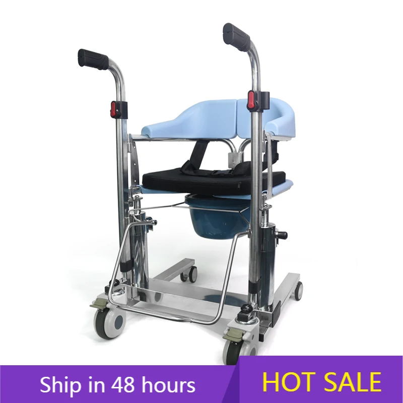 

YTYIN 150KG Capacity Automatic Lifting Transfer Commode For Patient Home Care