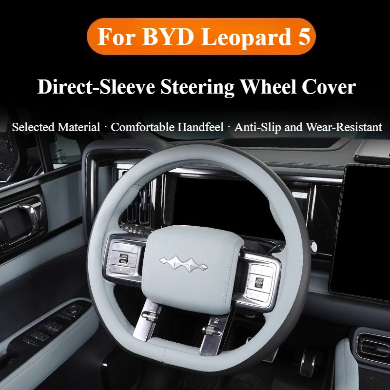 

For BYD Formula Leopard 5 2023-2025 Leather Car Anti Slip Steering Wheel Cover