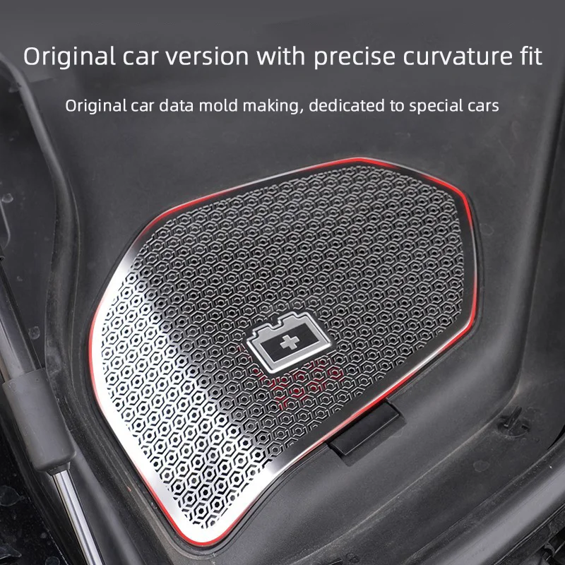 For Mercedes Benz E Class W214 S214 2024,Car Hood Engine Dust Screen Panel Trim Cover Automotive Interior Decoration Accessory