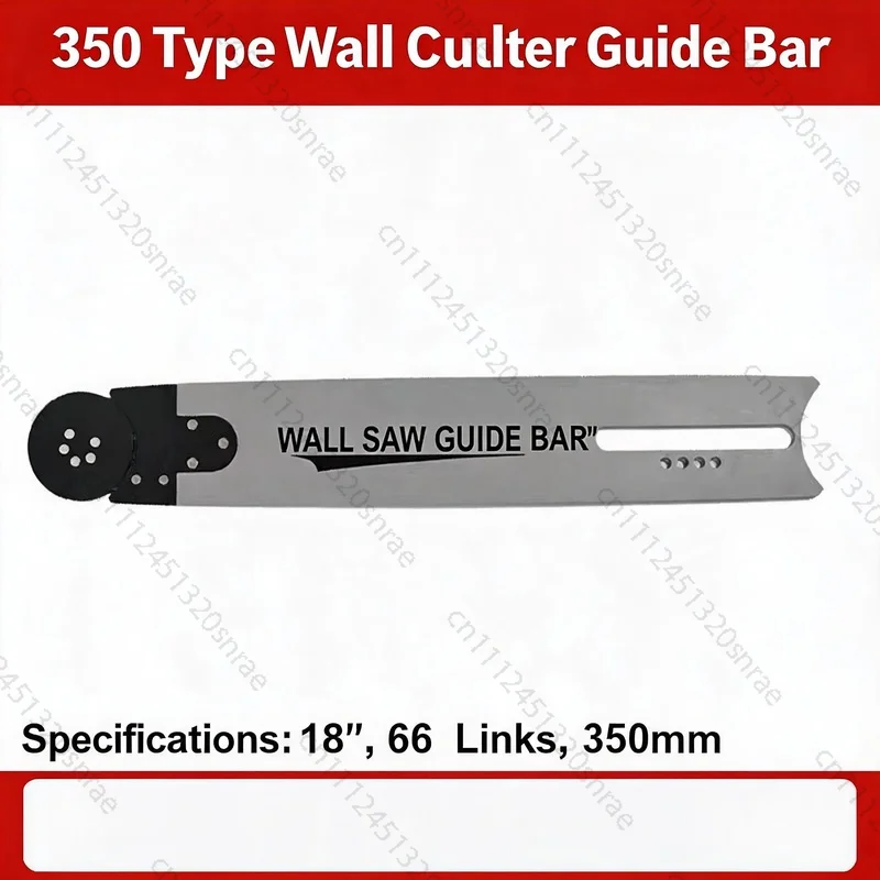 Chainsaw Diamond Concrete Chain Saw Wall Cutting Machine 220V One Bar and Chain for LT350 Cutting Concrete