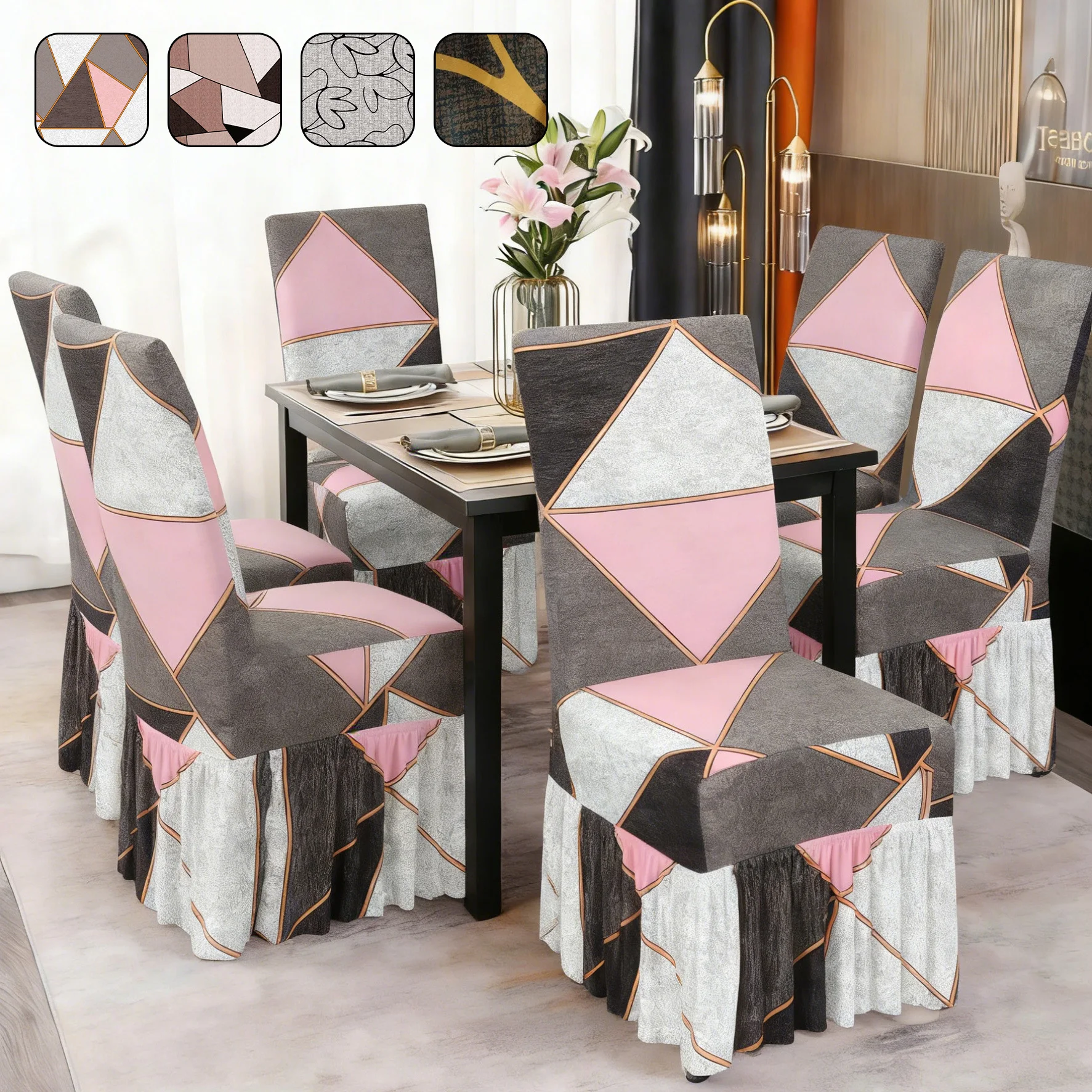 

1/4pcs printed milk silk elastic skirt hem chair cover, all-season suitable for dining room and bedroom chair protection cover.