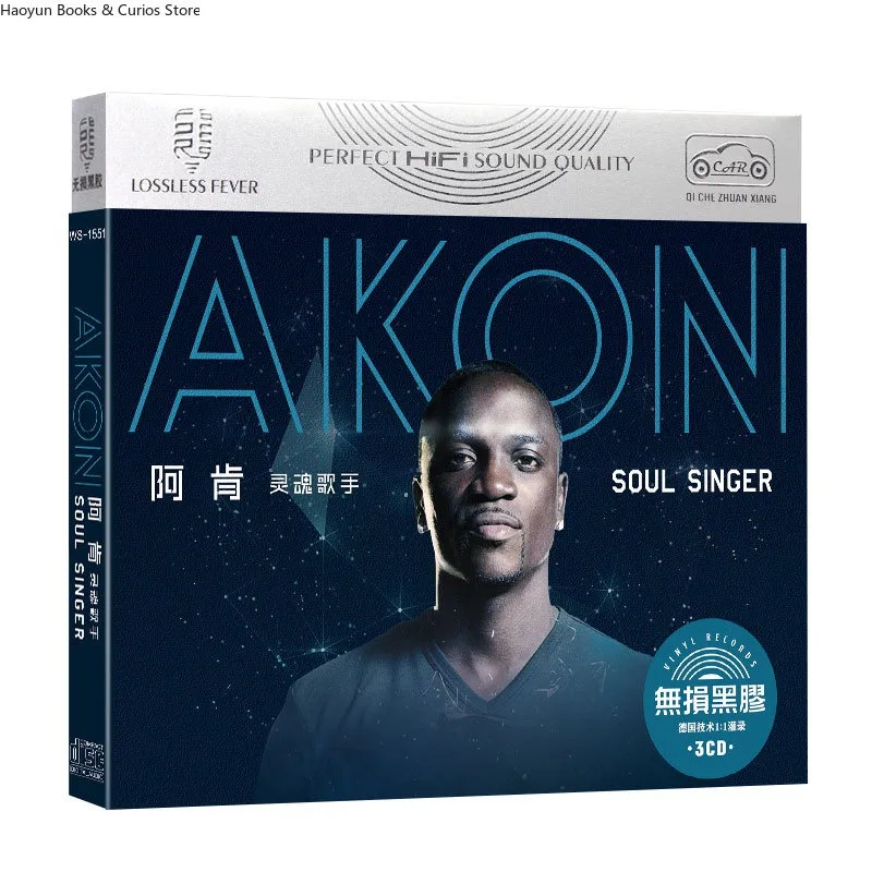 ชุดซีดีเพลงฮิตของอัคคอน 3 แผ่น、เพลงป๊อปตะวันตกภาษาอังกฤษ