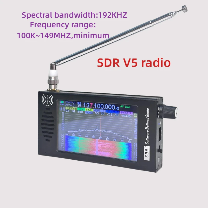 Htool Sdr Radio Sho… - image